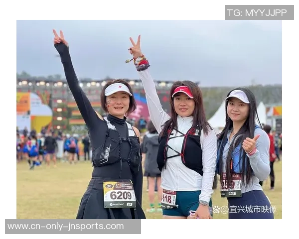 宜兴阳羡100越野挑战赛热情开跑 3500名跑者奔赴山野